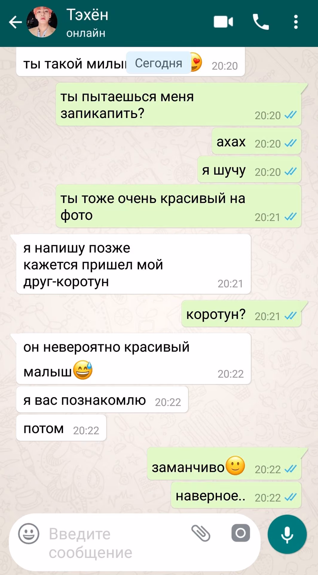 a3f651f6985ff8259c400f0d59cf06c9.avif