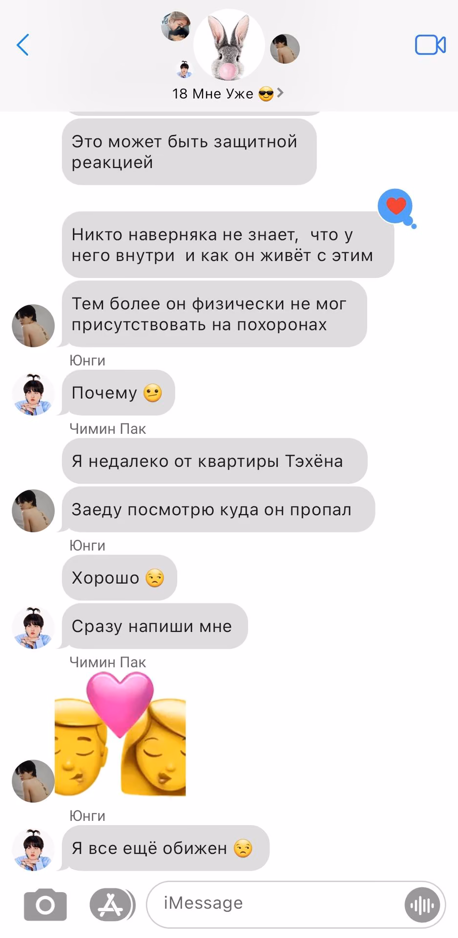 a3f7b2f6bb3e741fa95a56764fb43599.avif