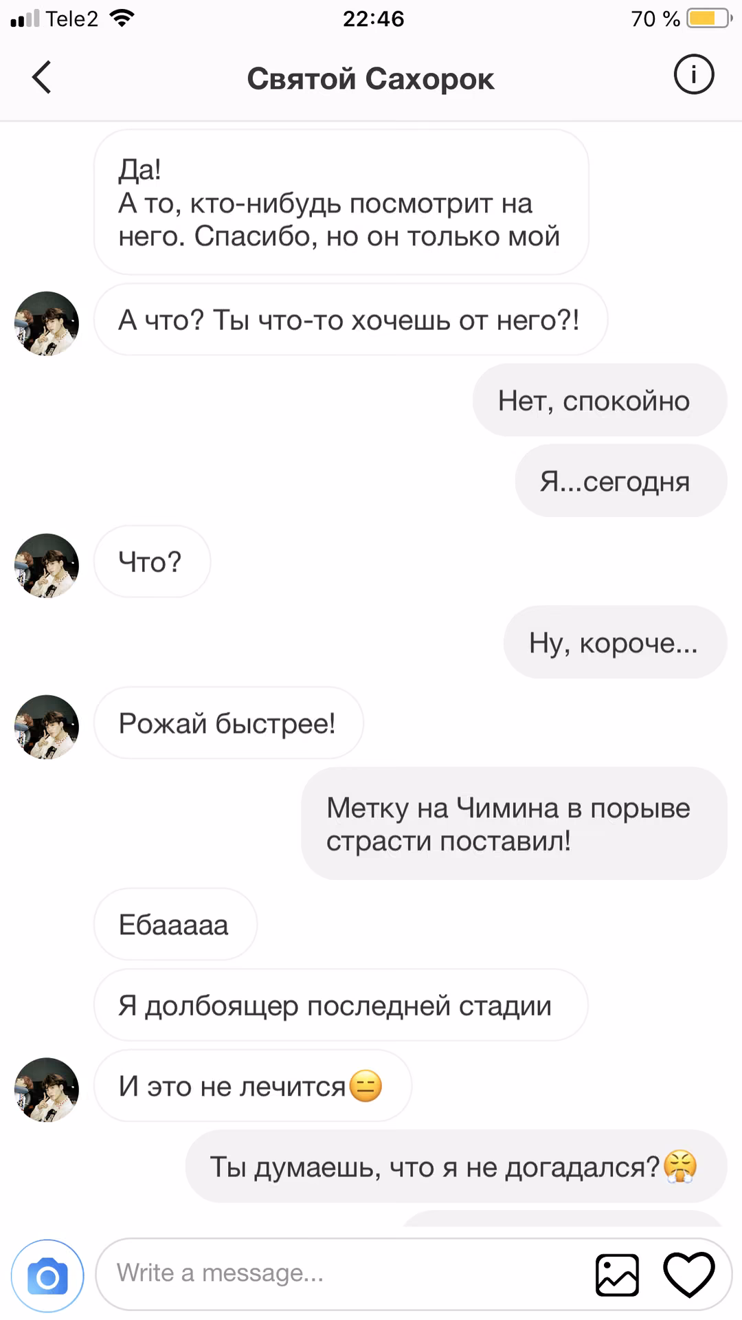 a3fa7b4b49ae0057458dc26f8aa7e614.avif