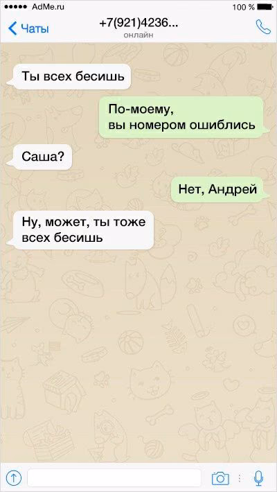 a3fadeb88d207d640d74730d894479e8.avif