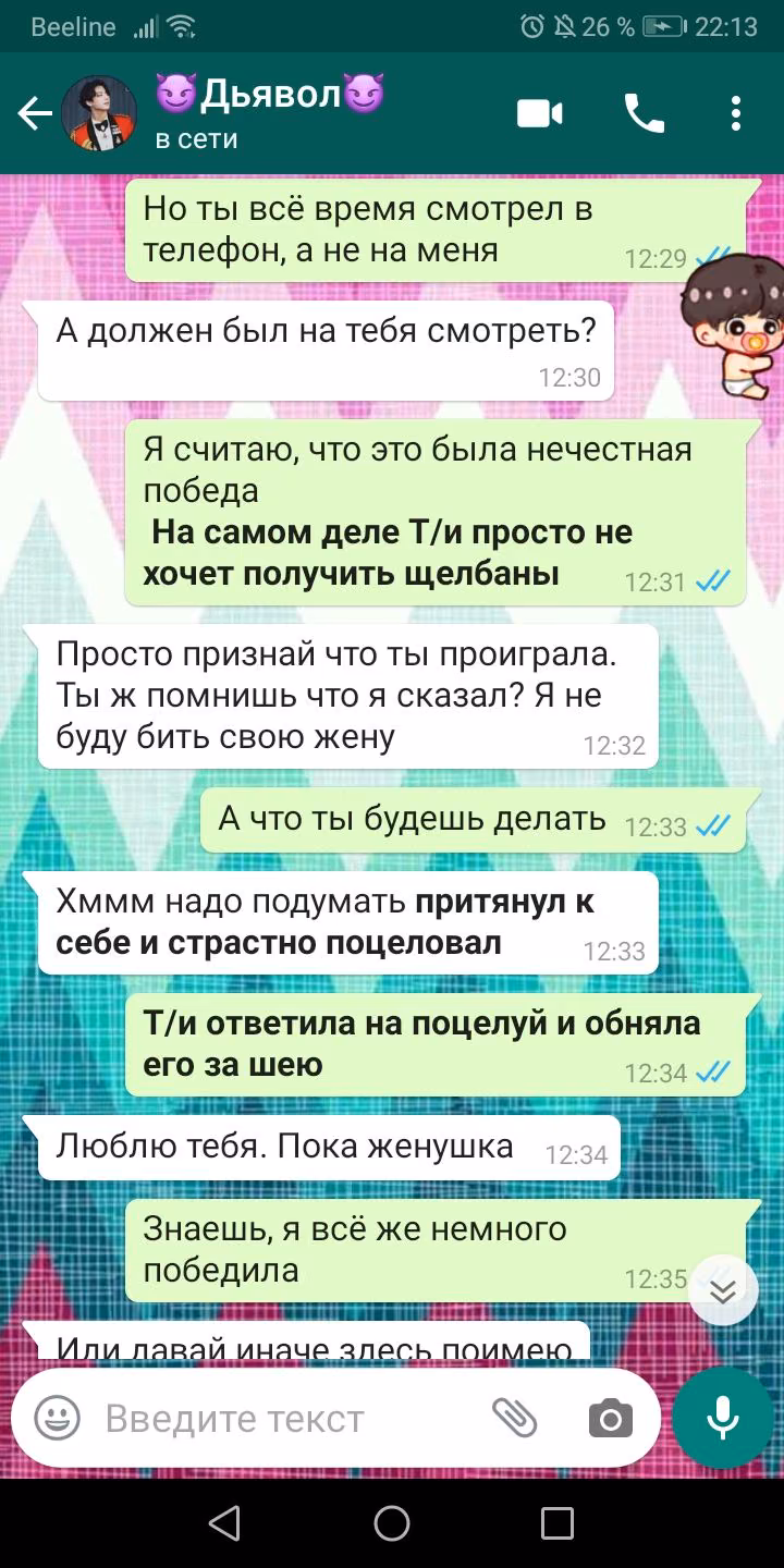 a3fb1ade568f860615f63d9db3b331a5.avif