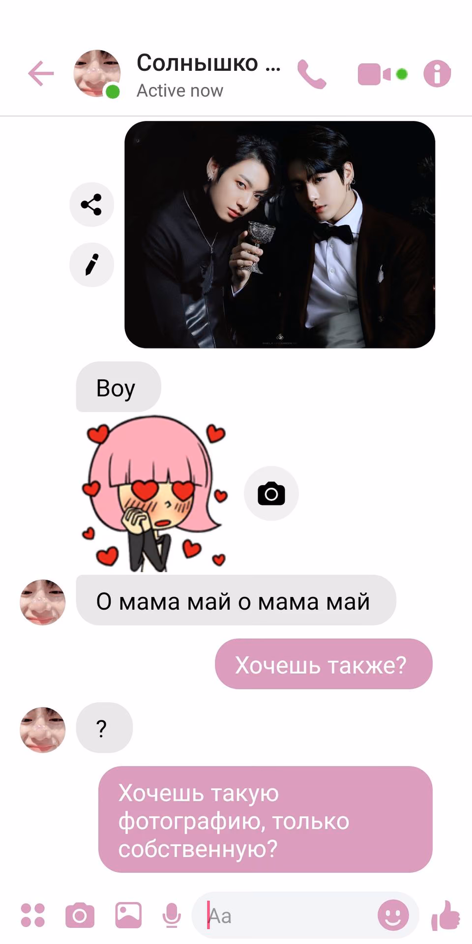 a3fbf1ea014b82b1b05cdfc3d4c0bbb5.jpg