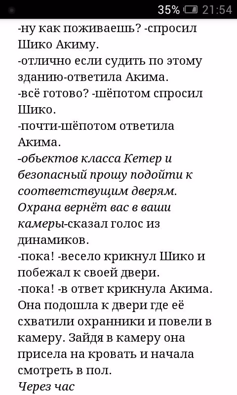 a3fd431d697151d1192d57e81739e80e.avif