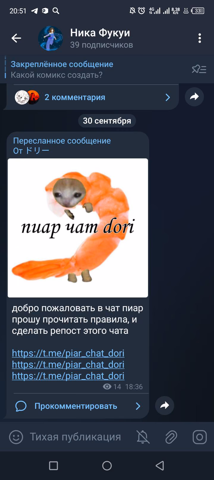 a3fdcdcefdefec35a4a71182a202228b.jpg
