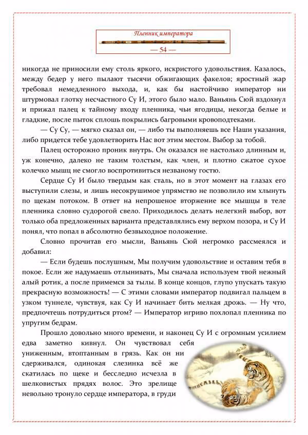 a3fe719daec334573e240aaf434ac484.jpg