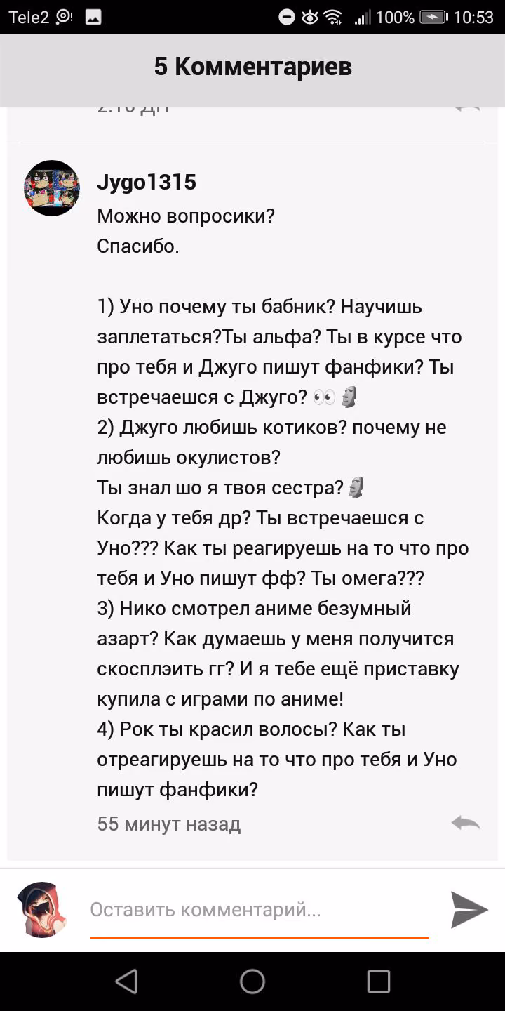 a3ff2d865aac8b576b47ad8a95e37a33.jpg