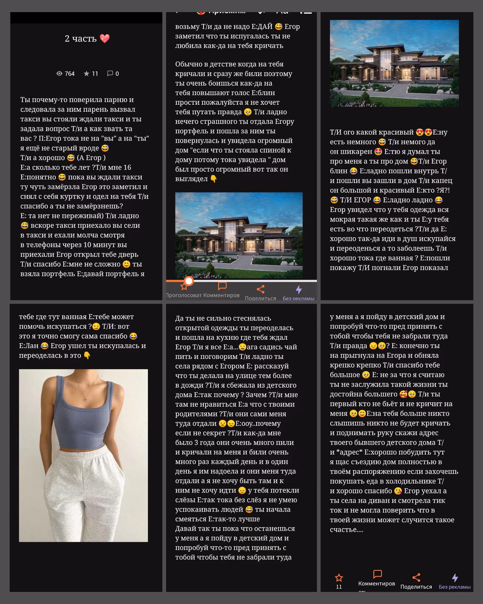 a3ff36e1b3d5e9ba104654eacea54d11.jpg