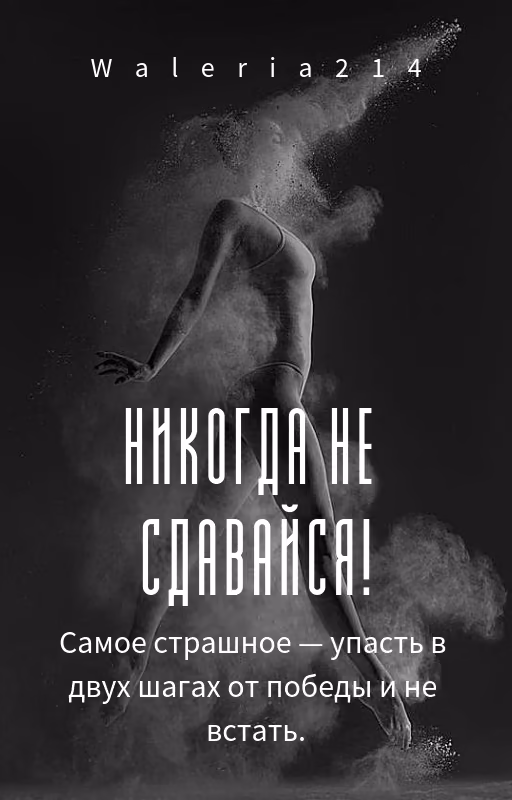 a4003d404be66f4bd7568df2aa249186.avif
