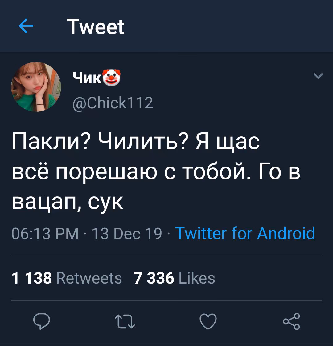 a401c3155a51b2b794960248bc6ccdc8.jpg