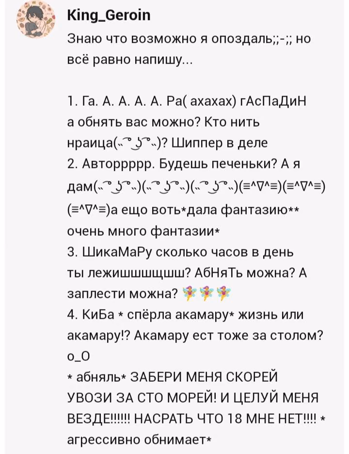 a40355a826faaebf1272c4b374f30717.avif