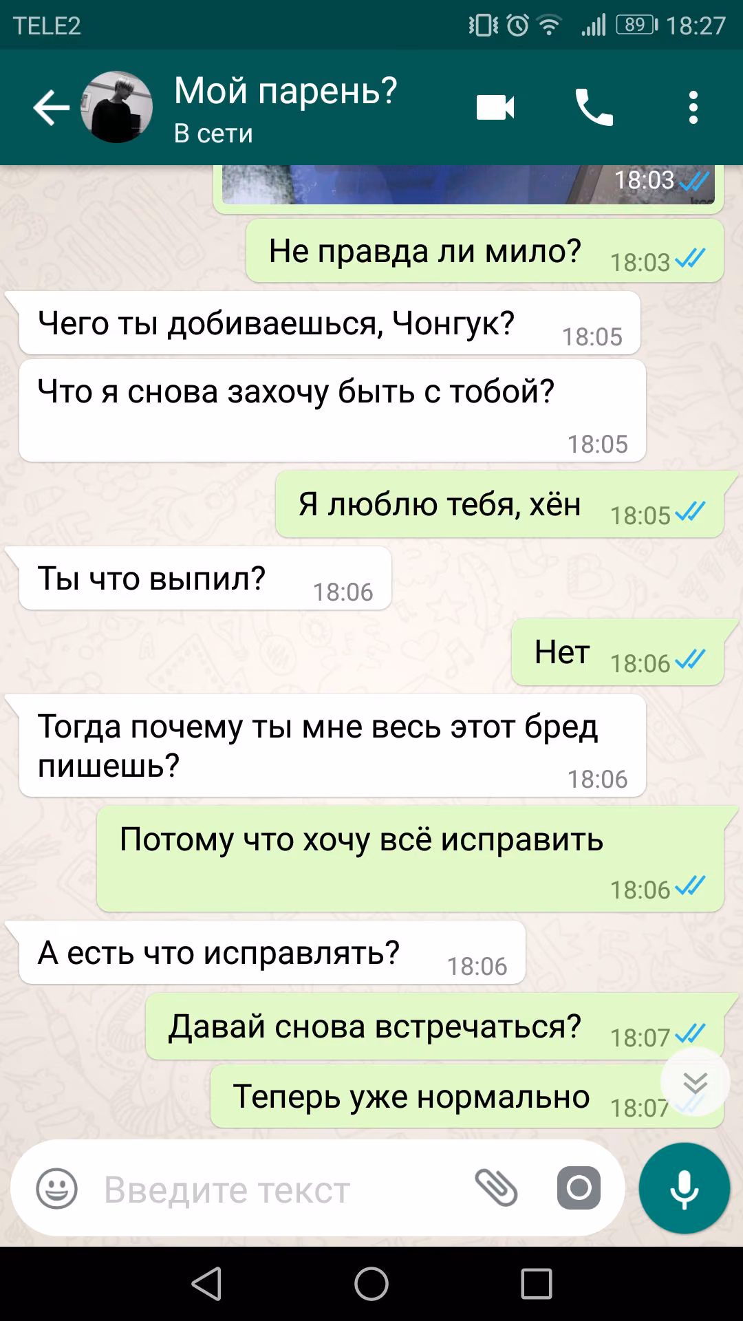 a40379ee92c016e01b8661d8a9d1b534.jpg