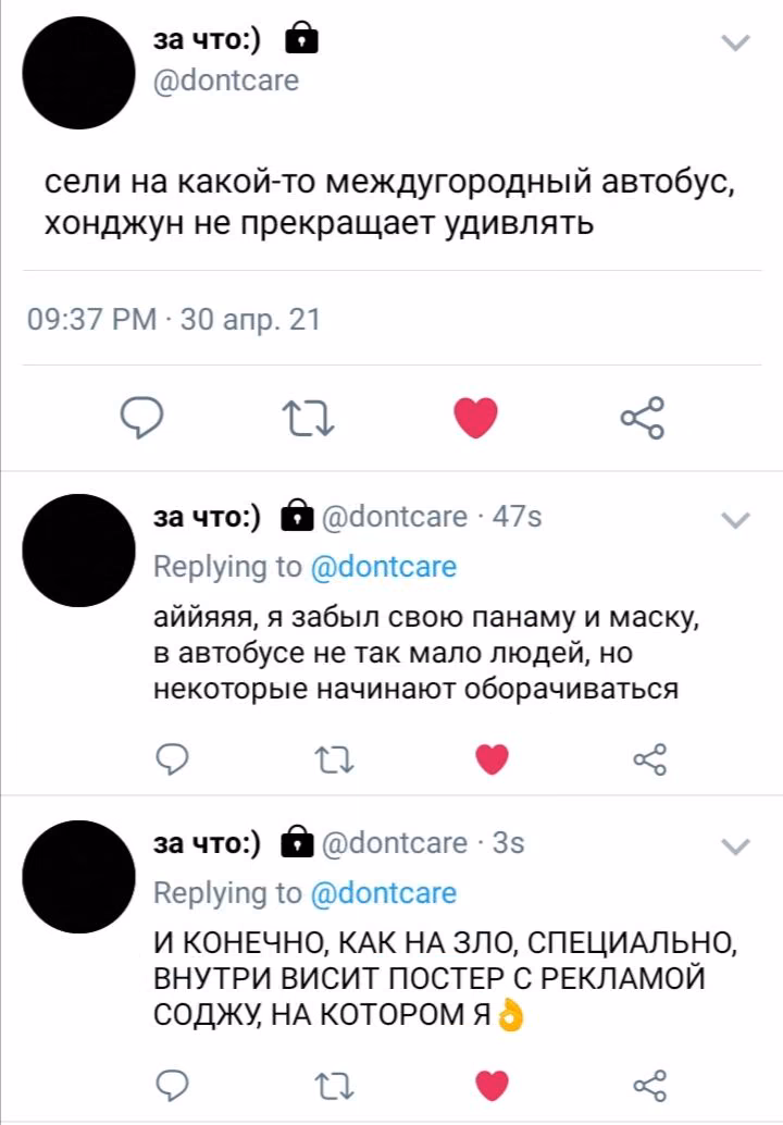 a40503d50f0704d82602c88f69ebfb3d.avif
