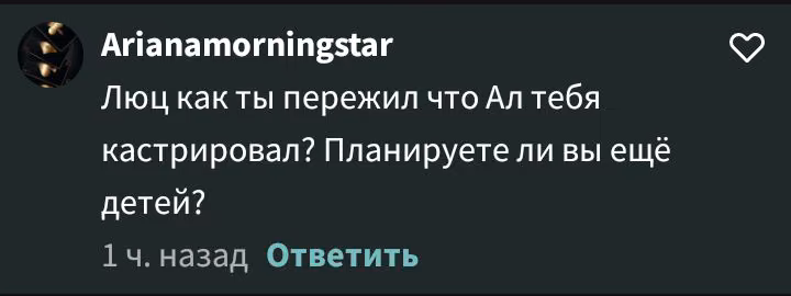 a406b62e7f4a8a58e237cdffe3aac103.avif