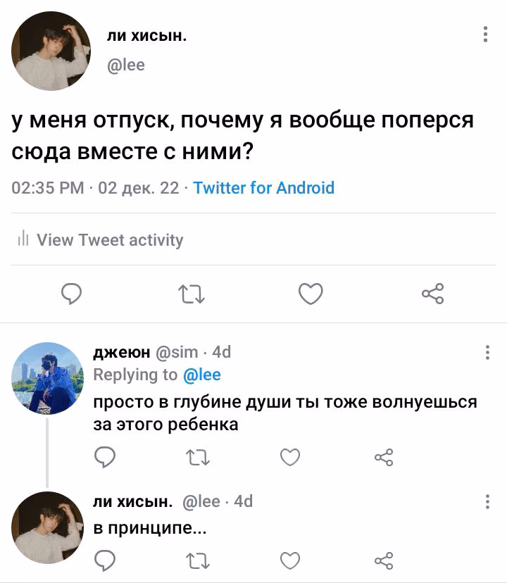 a40be2368b073f4c6425c58780e29dbf.avif