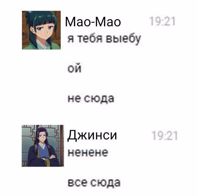 a40d686f9a5d1c8810c4819b98422cf6.jpg