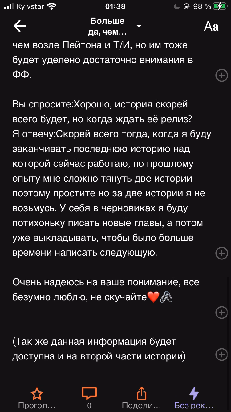 a40ee196c76e385bd3e2dda4b7862bdf.avif