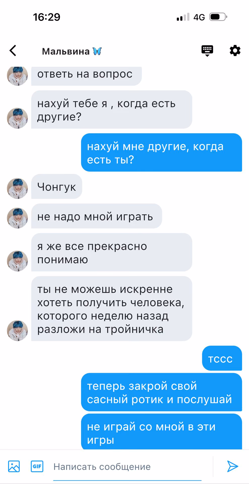 a41021cb75d3573b1fb5c32f611123ba.avif