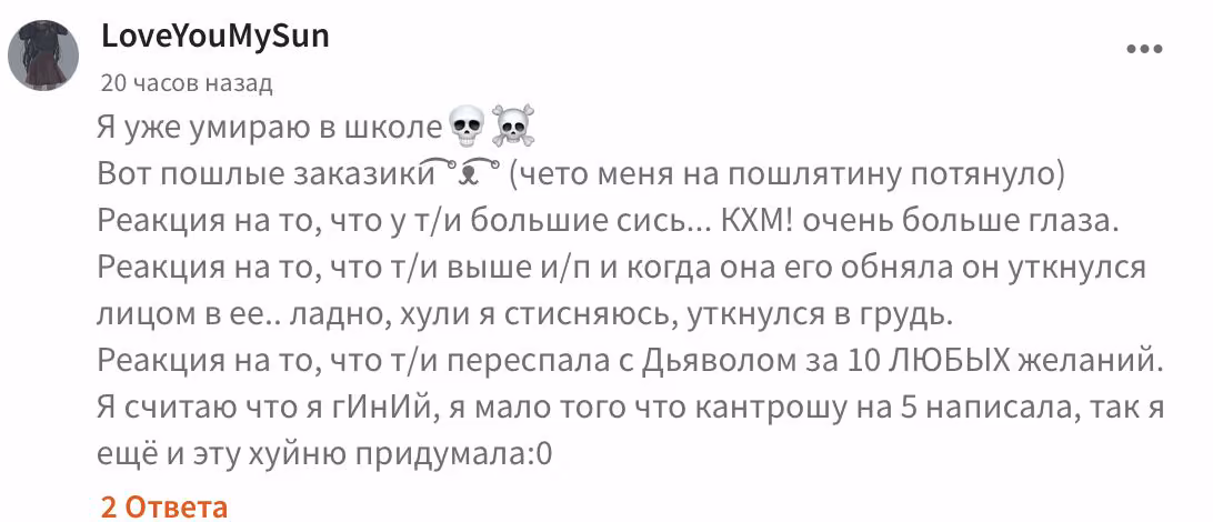 a415b9f294a41a756d3e21d5a6d66bc7.jpg
