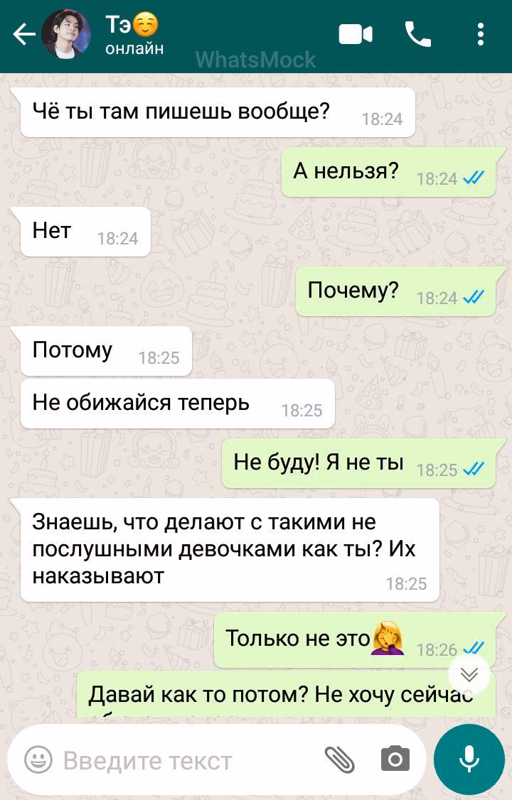 a417248e5f3b532e53fb8294a285b033.avif