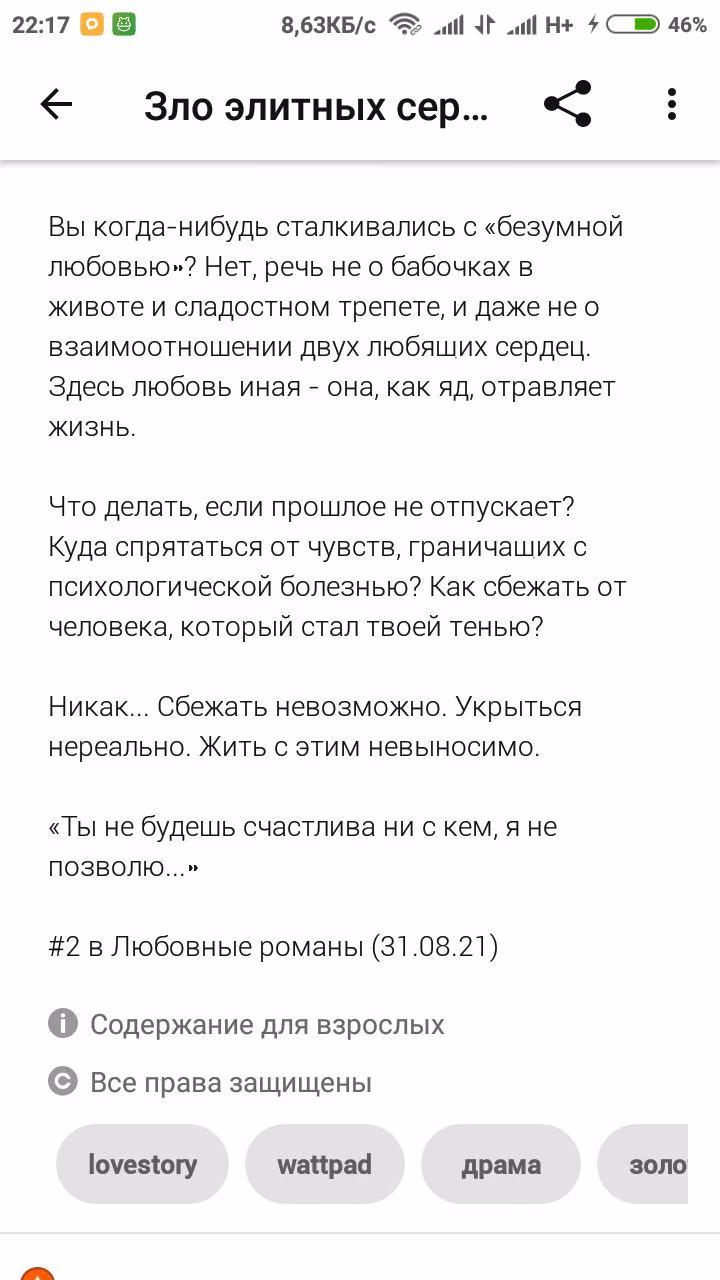 a41804c37a5ca9282b264b3dec9f44ad.jpg