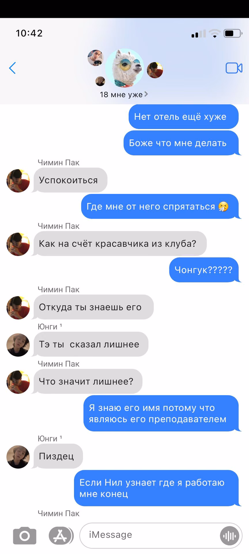 a418c462b85236e4668db0fba97f4d4d.avif