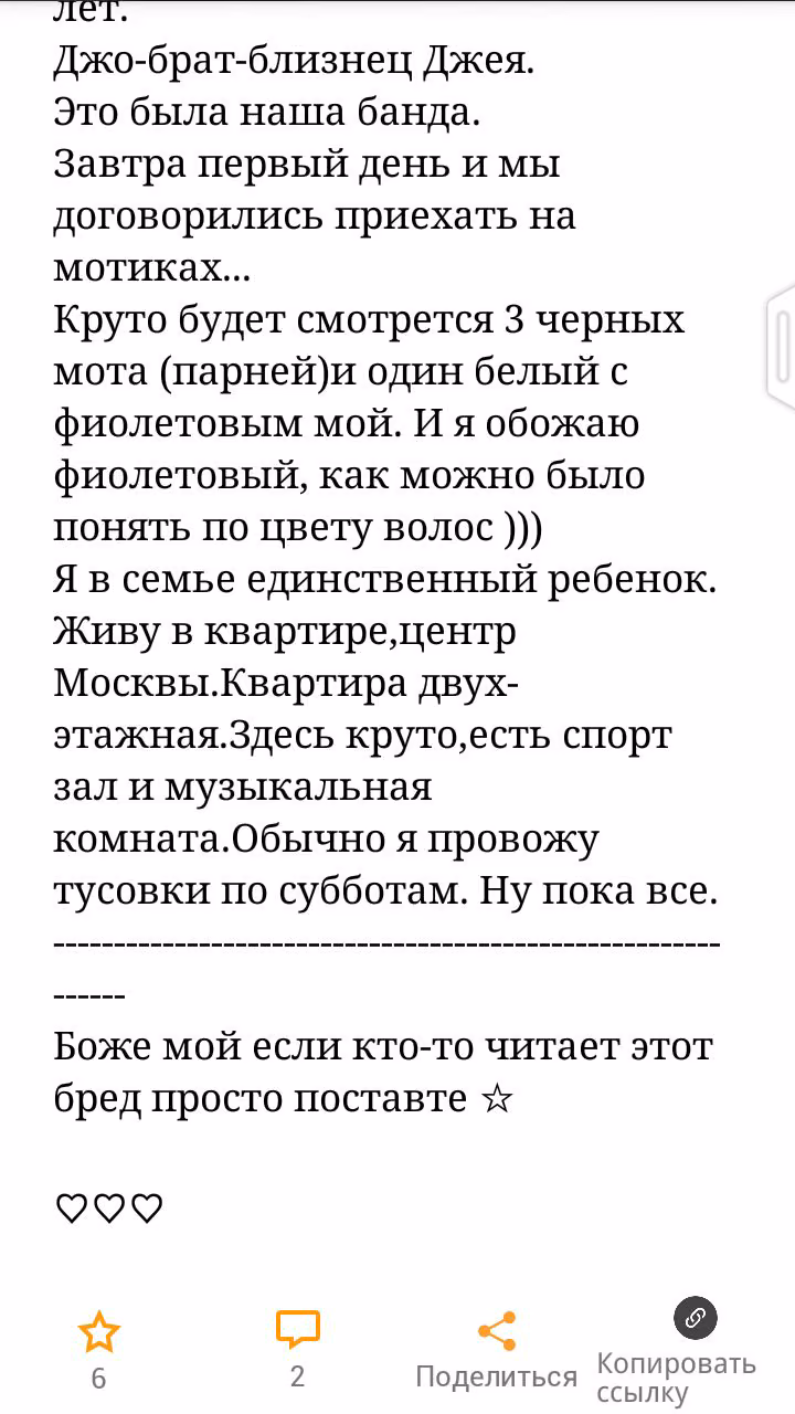 a41b5b7acd3888c786d979cd91c2487e.avif