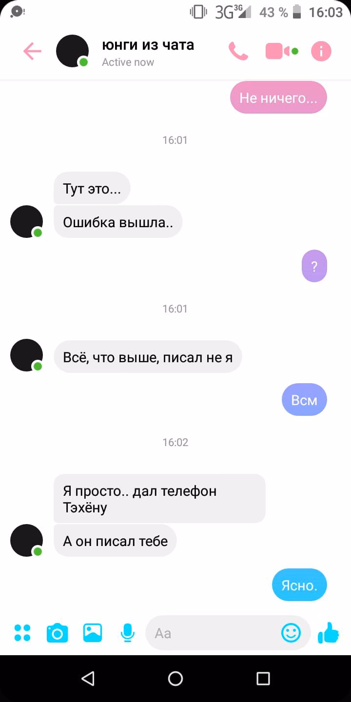 a41d2f830ff07a0a6e8f723c2609a8e0.jpg