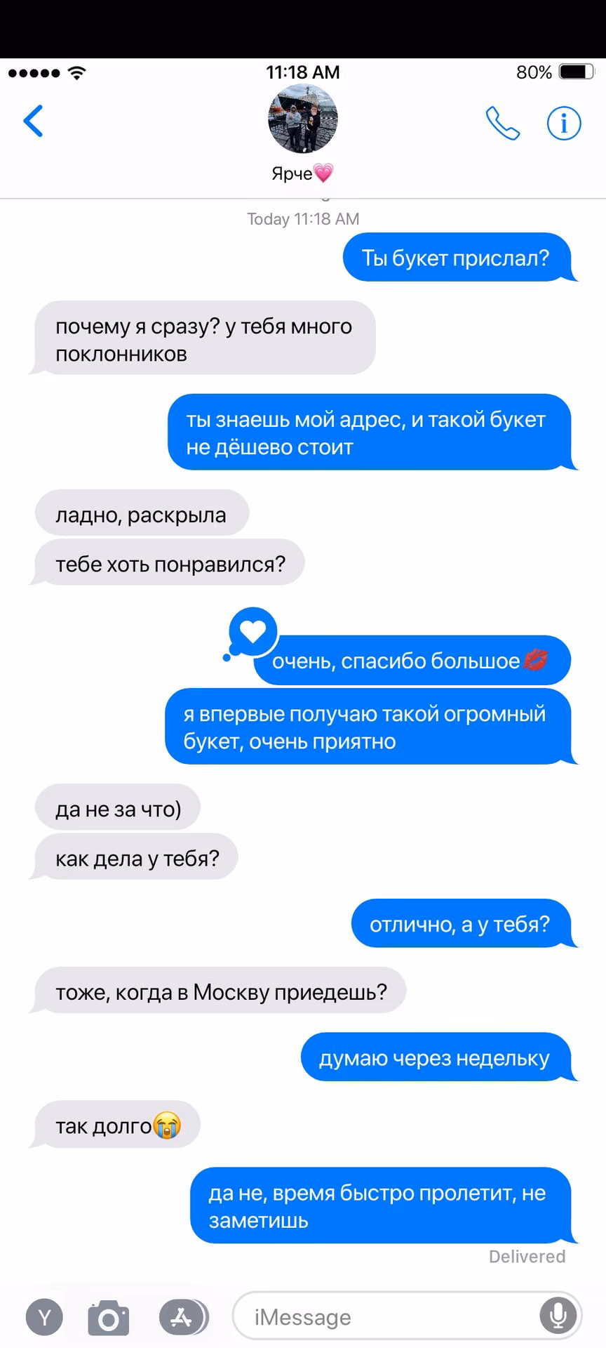 a41df5760fd4ba0dc273f1bbc50d229d.jpg