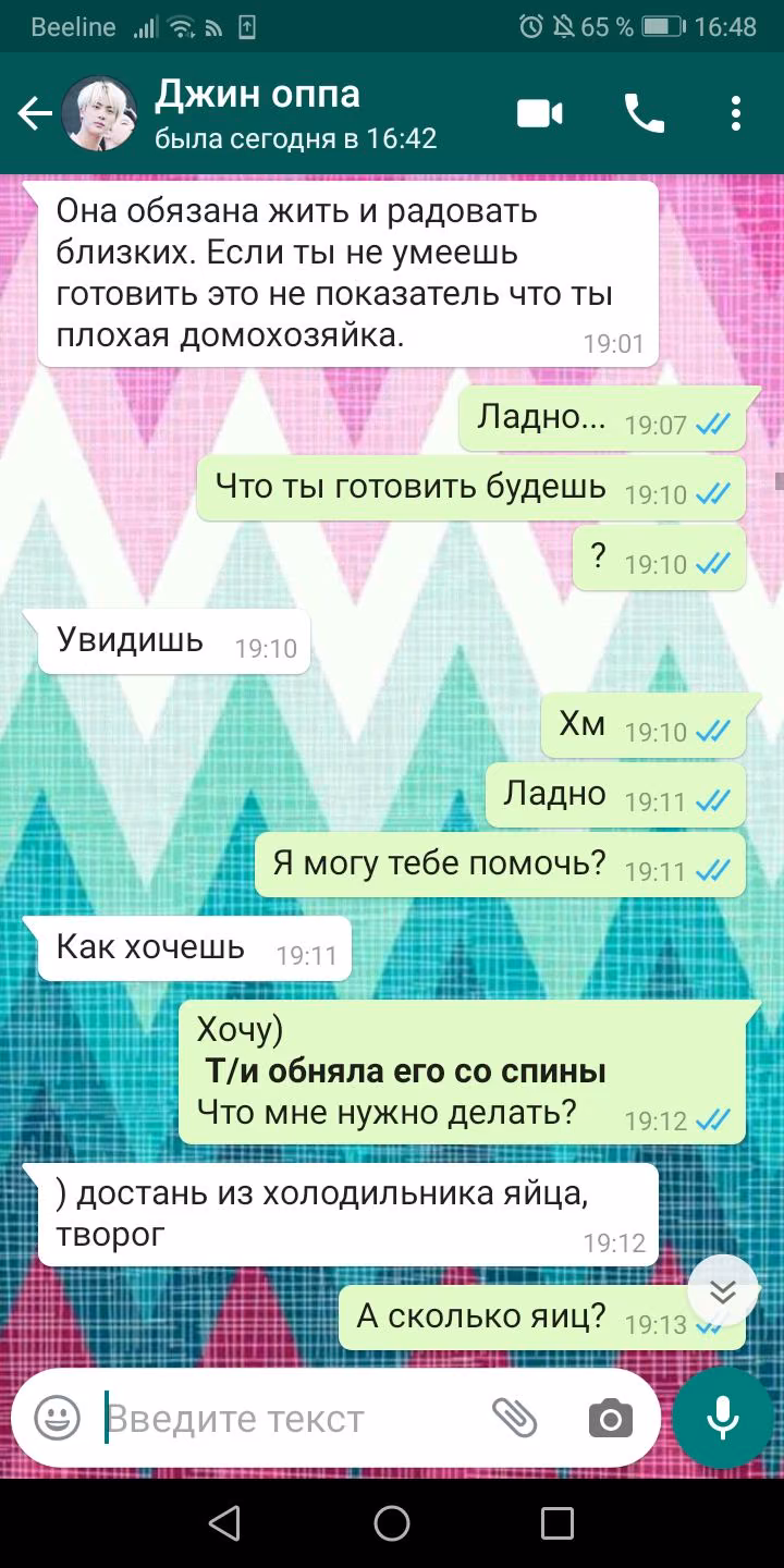 a425436565d26c5e9554caea539f9ce7.avif