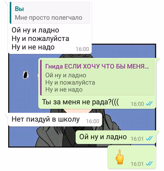 a42b30d55dddb68881999f9d954d6c83.jpg