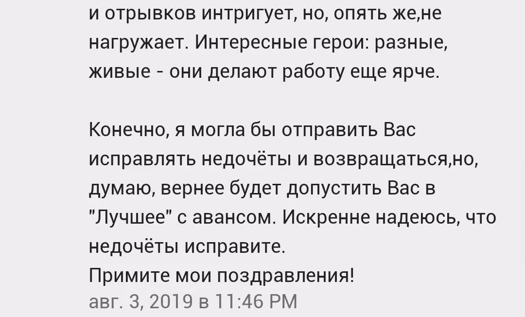a42c1a7cefd484b4b1f83d131c3675e3.avif