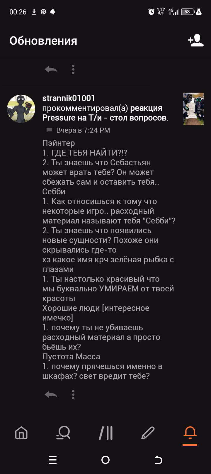 a42d6d1c0f907d474d52176936411a5b.jpg