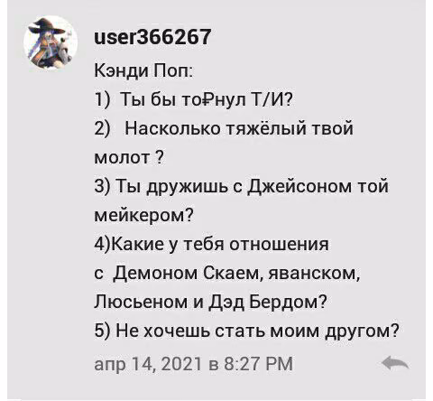 a42e18d1c979f12f5da366de20a138e4.avif