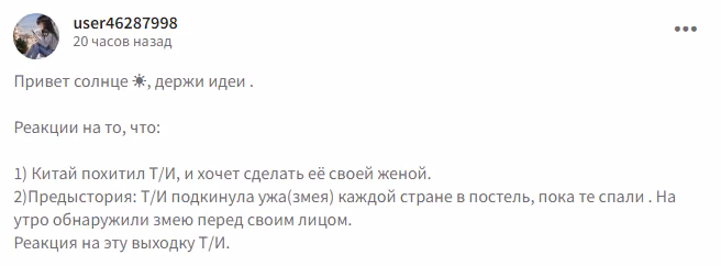 a42e65e434f10ac29e4d83de01eeb0e0.avif