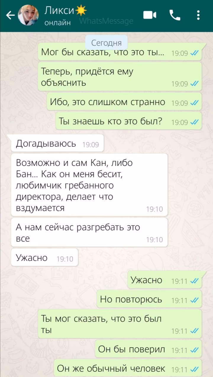 a42ef4173af3d82abcc6fe8638813589.avif