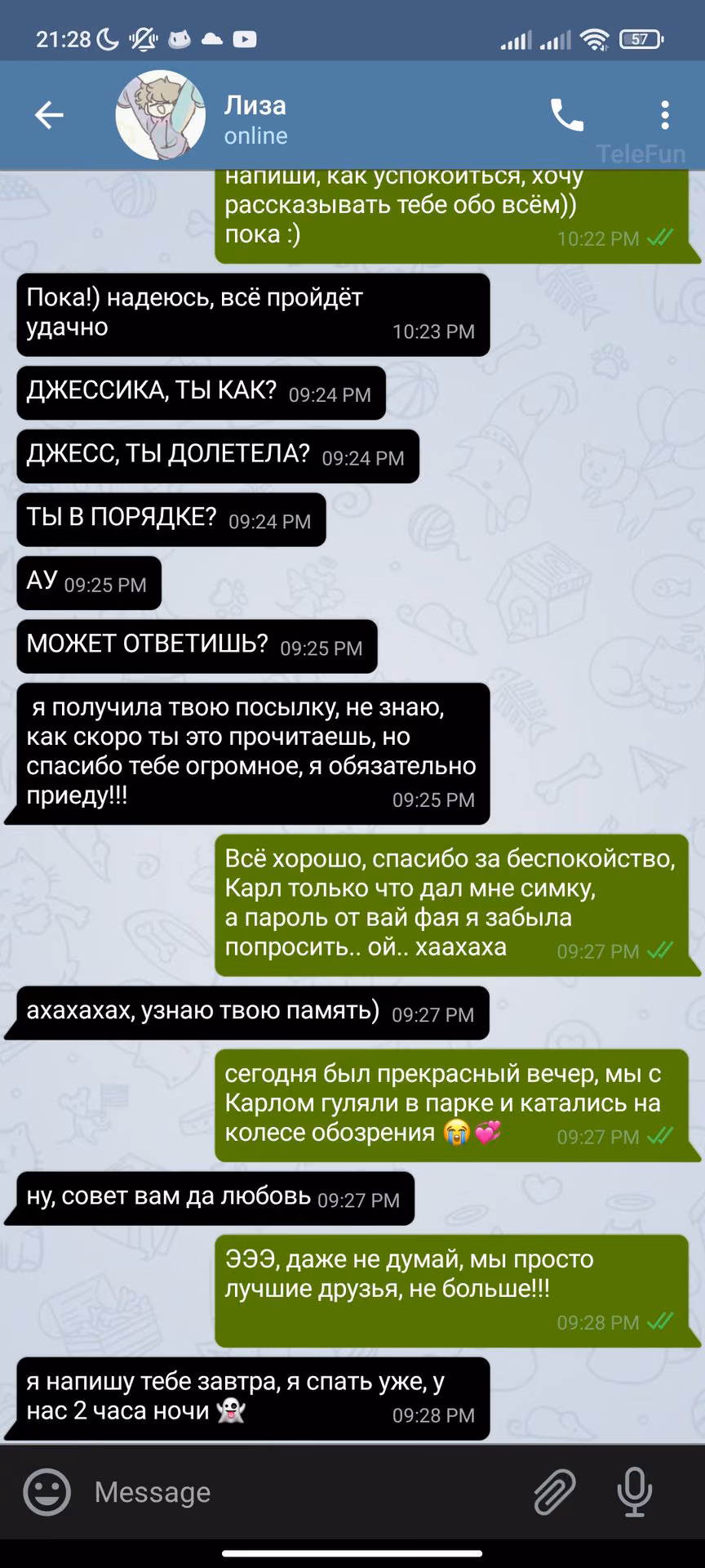 a42fa71c9405fec480d349ba5ebc17d0.jpg