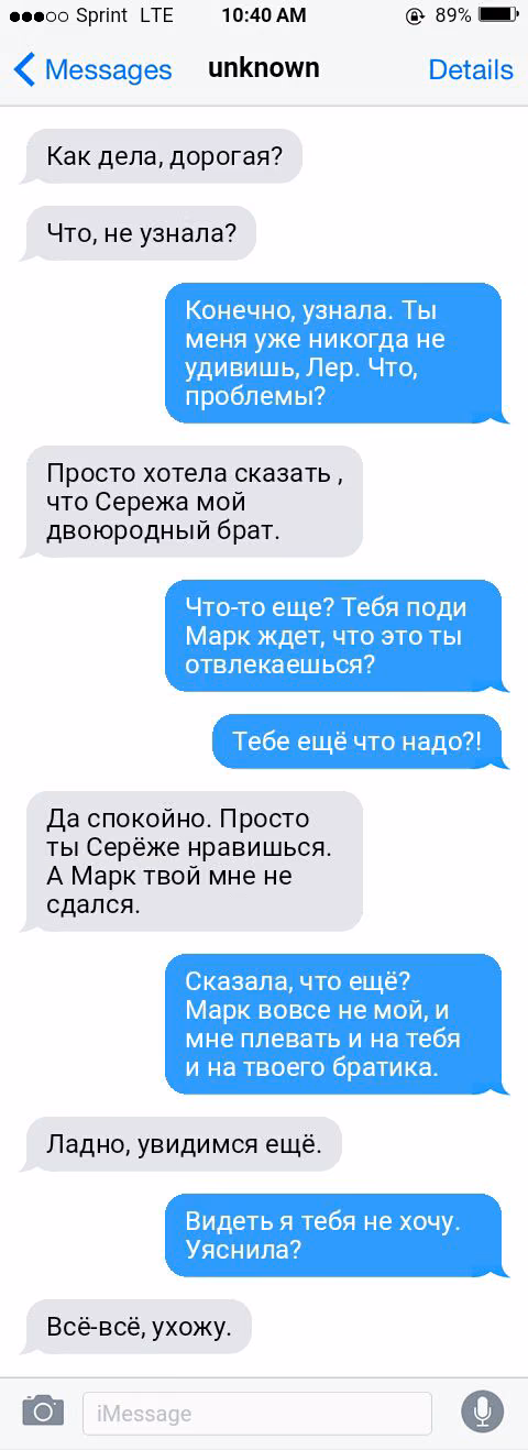 a430de567fcdf16ca809338c6c06ab0c.avif