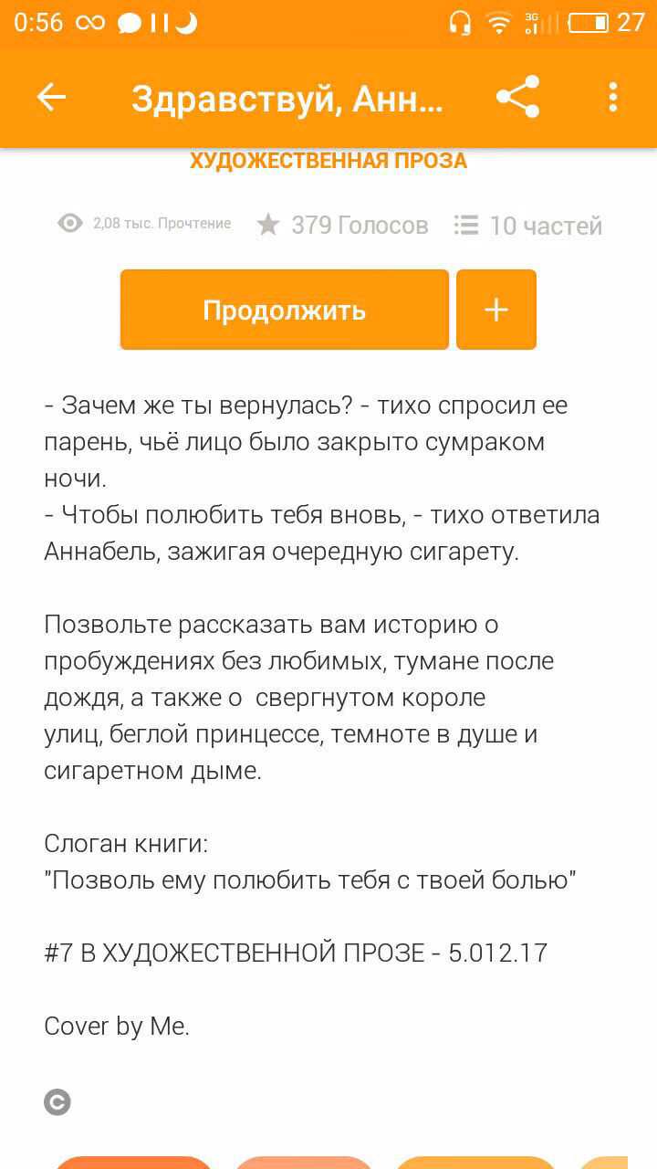 a43295ee1a1e692176ef65c618dee38e.jpg