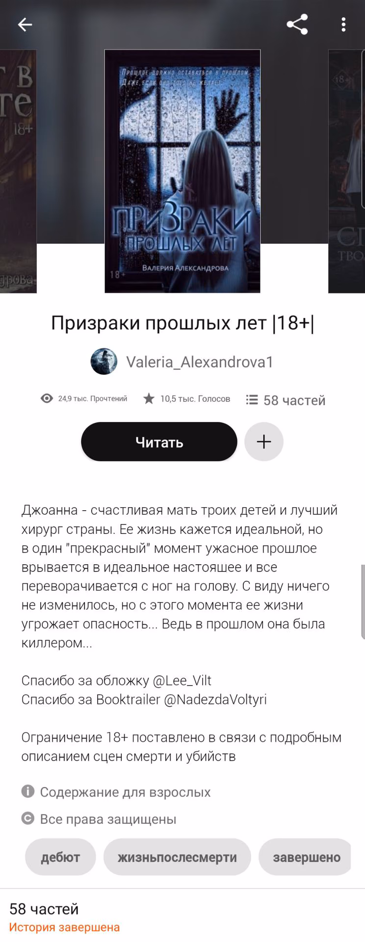 a433647e55d7ccb1402177d557ea7d79.avif