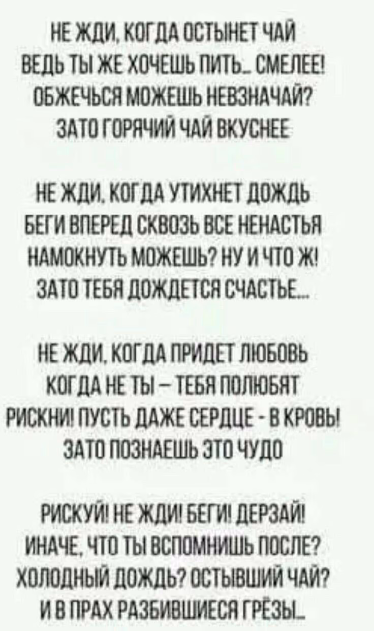 a433c6a95b224545380dc6dedd065578.jpg
