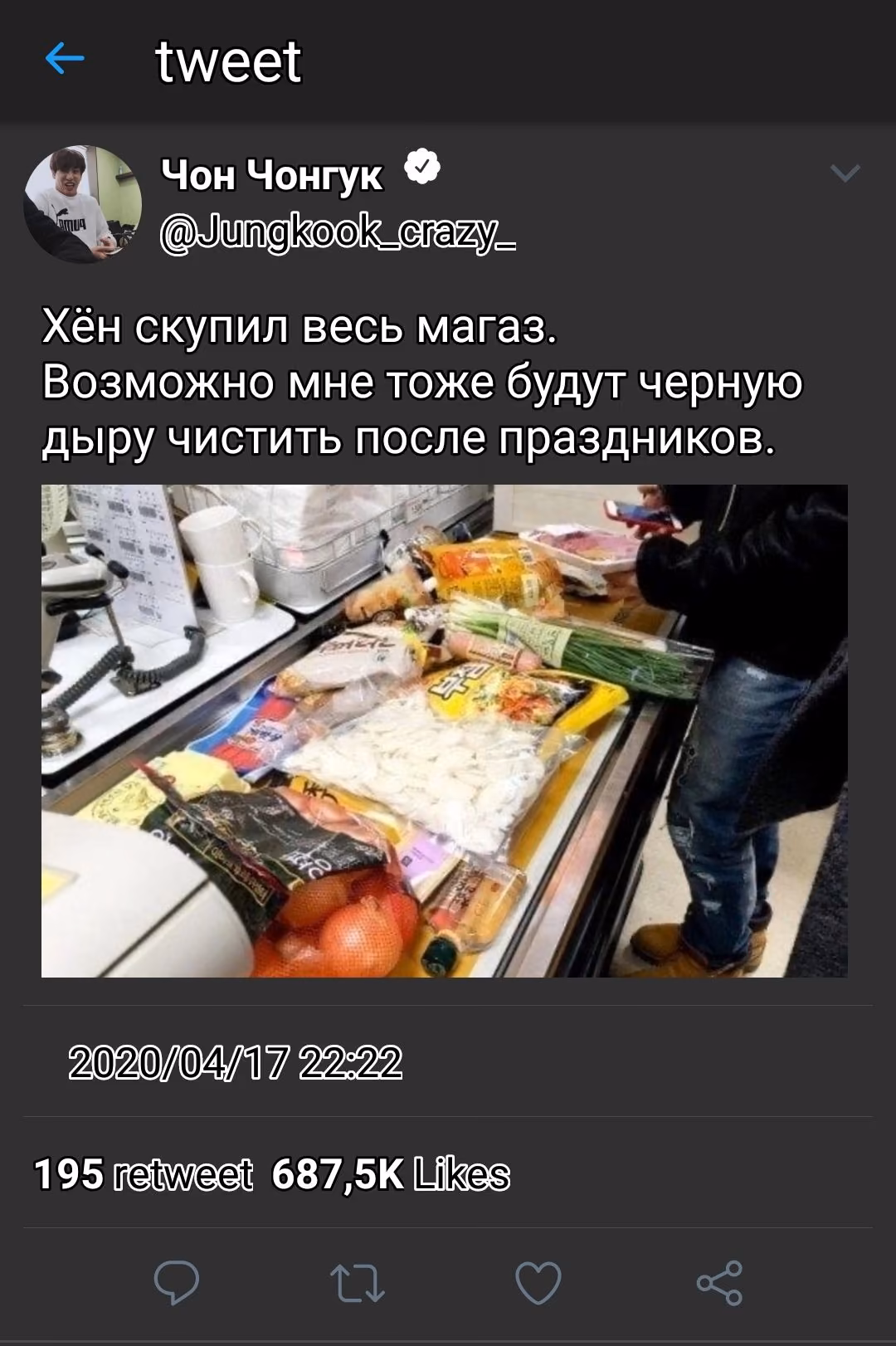 a43546f354b34285a3e0b863efd2d556.jpg