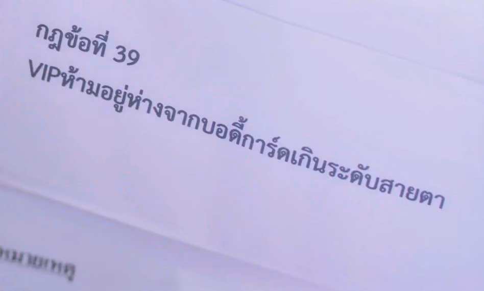 a435a0a4bf66f1df70ff0638e693f83c.avif