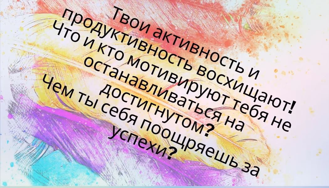 a4376b0a92f0a4b655d54f0b25c23619.jpg