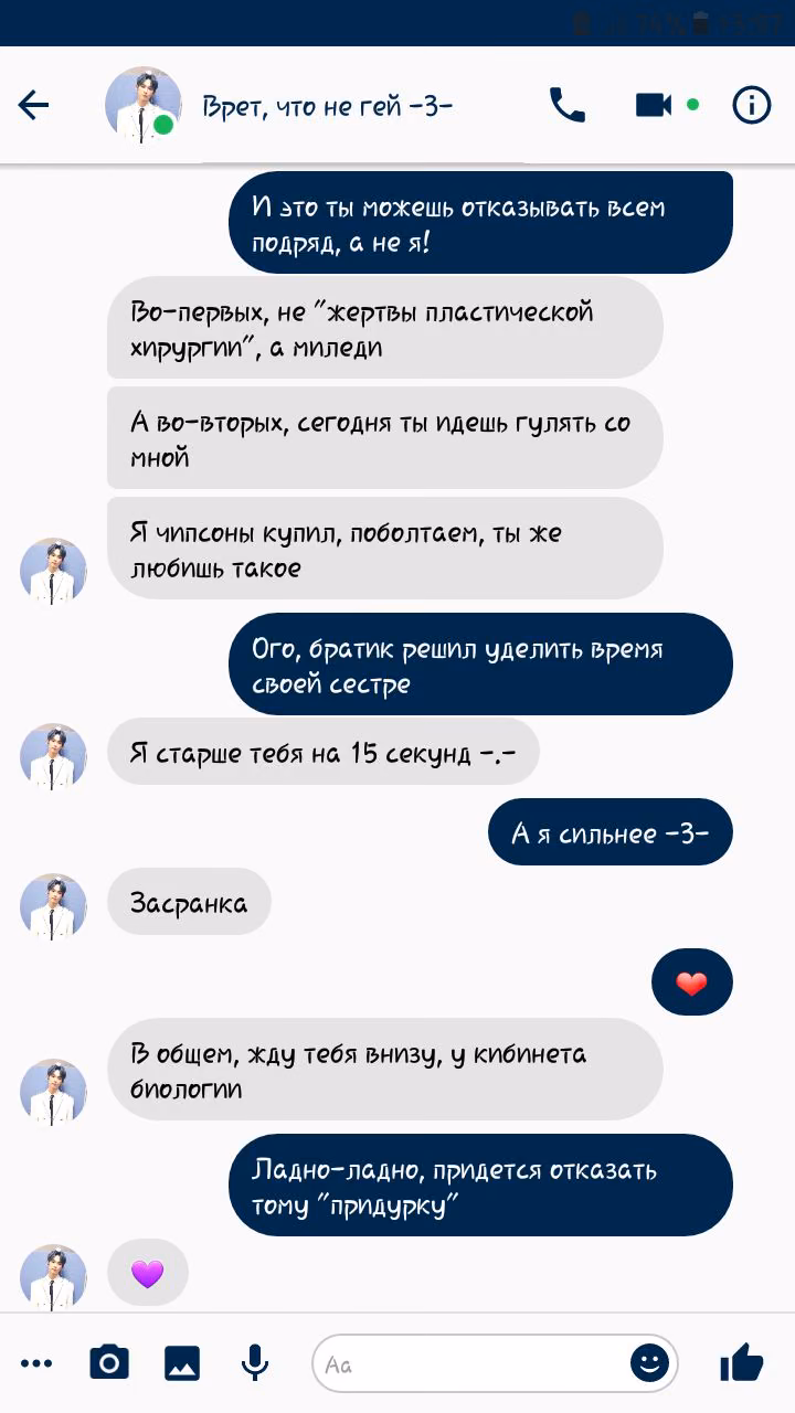 a4396dad11c900a1d40fb552fc1bf8c3.avif
