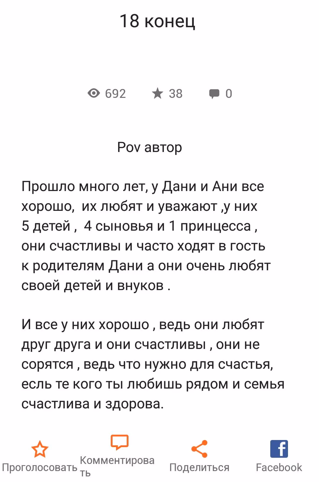 a43b784f9b4346f36cee87ccffc6bcaa.avif