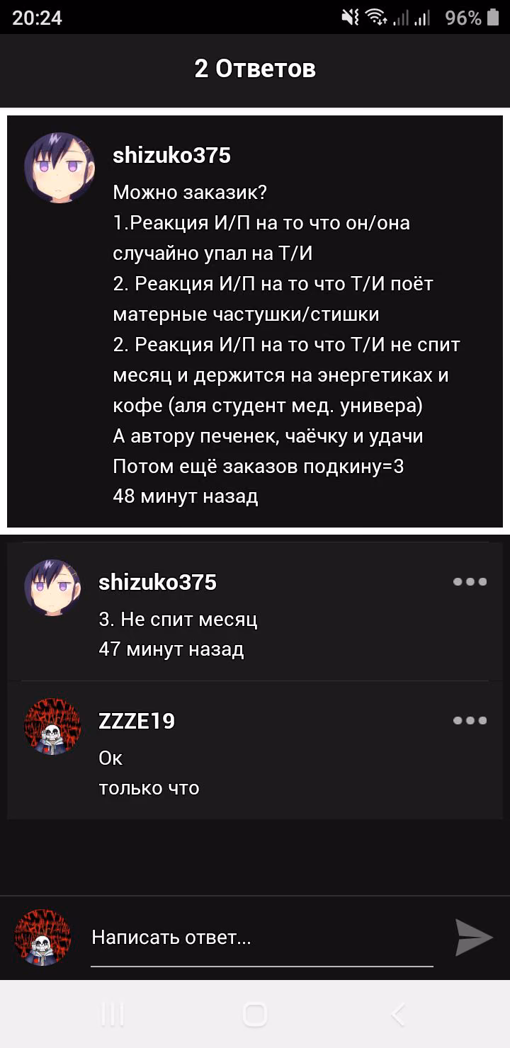 a43c2c80862f64ea7aff5d0b29790130.avif