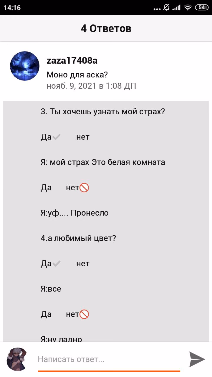 a43e6d38df3e87ce811c0b7005cf4c36.jpg