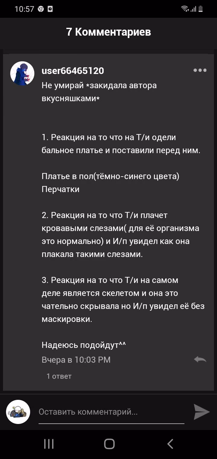 a43e7457b47ea556fa7ddf1ae32cc244.jpg