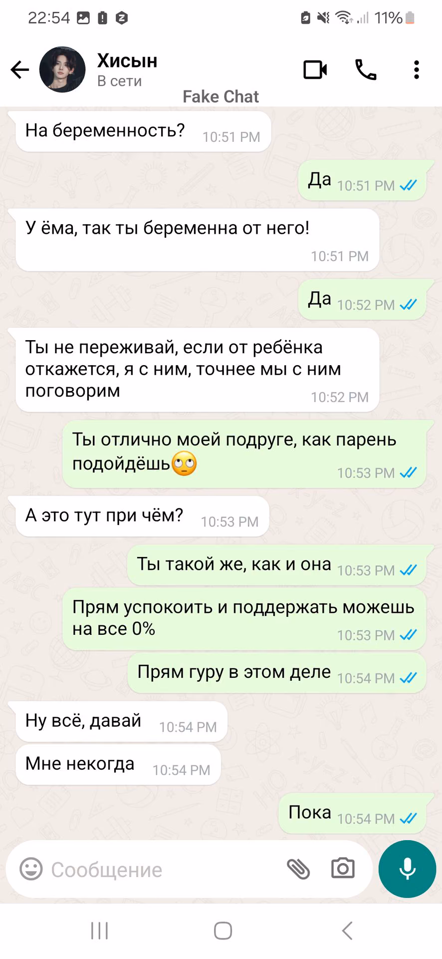 a440373612ecd6139d3e5659163cb7fa.jpg