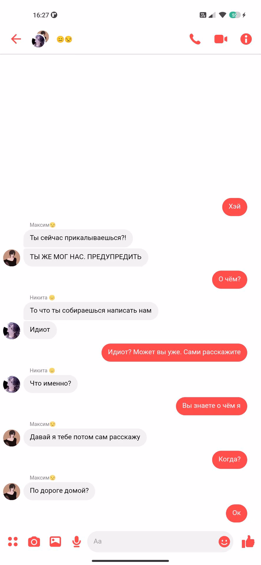 a440d7b88d41b8fd5d32a2d7e82e36c6.jpg
